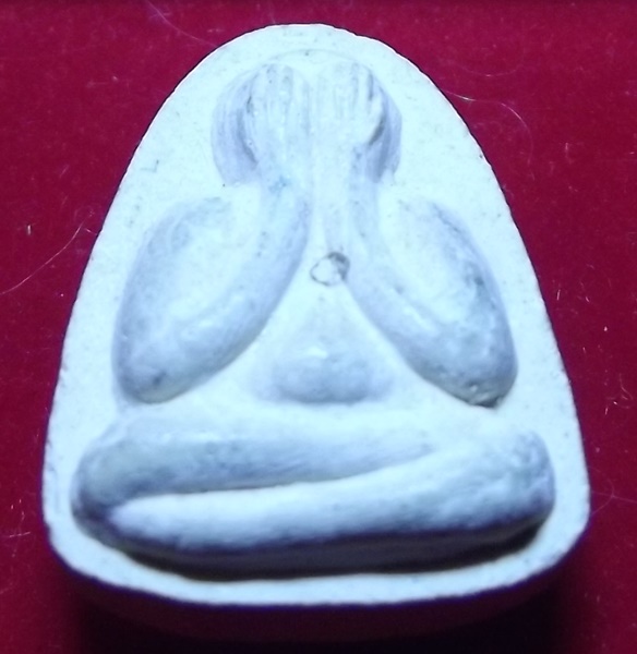 พระปิดตา หลวงพ่อเกษม เขมโก จ.ลำปาง ปี 2536