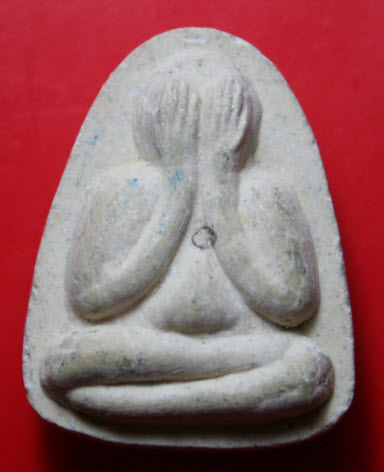 พระปิดตา หลวงพ่อเกษม เขมโก จ.ลำปาง ปี 2536