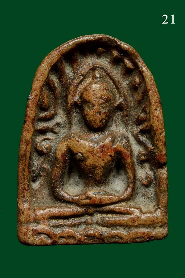 พระกรุเนื้อดินพิมพ์ซุ้มกอใหญ่มีกนกข้าง กรุฝั่งทุ่ง จ. กำแพงเพชร  (เคาะเดียวคับ)