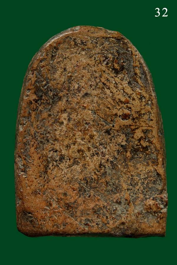 พระกรุเนื้อดินพิมพ์ซุ้มกอใหญ่มีกนกข้าง กรุฝั่งทุ่ง จ. กำแพงเพชร (เคาะเดียวคับ)