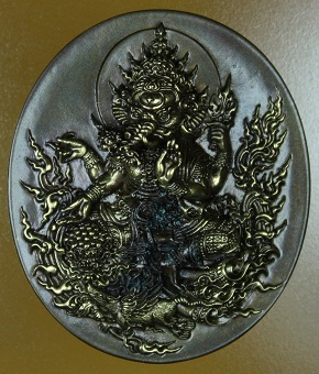 พระพิฆเนศ หมายเลข ๑๔๖๘/๕๕ ซ้าย สวย สุด สุด