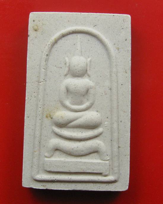 สมเด็จขาโต๊ะ หลังแผ่นทองแดง ยันต์ดวงสำเร็จ ปี 2537 สภาพสวย กล่องเดิม