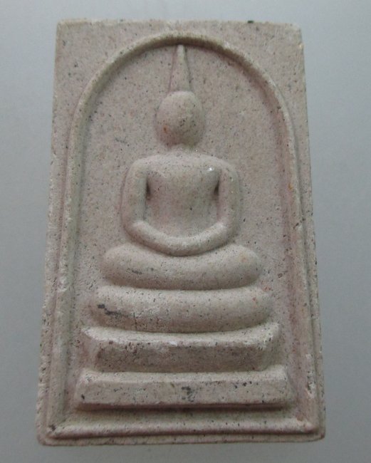 "เคาะเดียว"พระสมเด็จหลังพระสีวลี ไม่ทราบที่ครับ