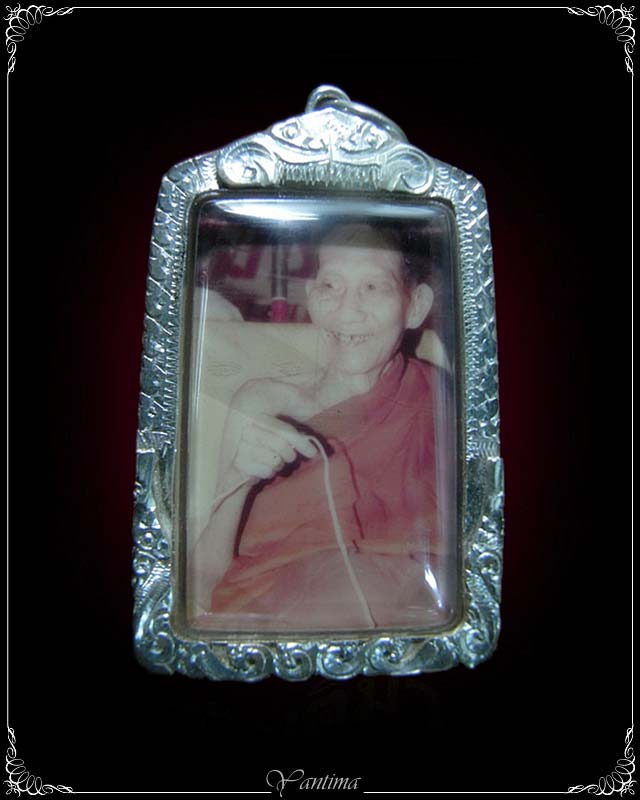 ภาพถ่ายหลวงพ่อเกษม เขมโก