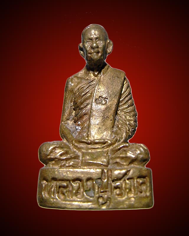 รูปหล่อหลวงปู่ฮวด วัดฉิมพลี