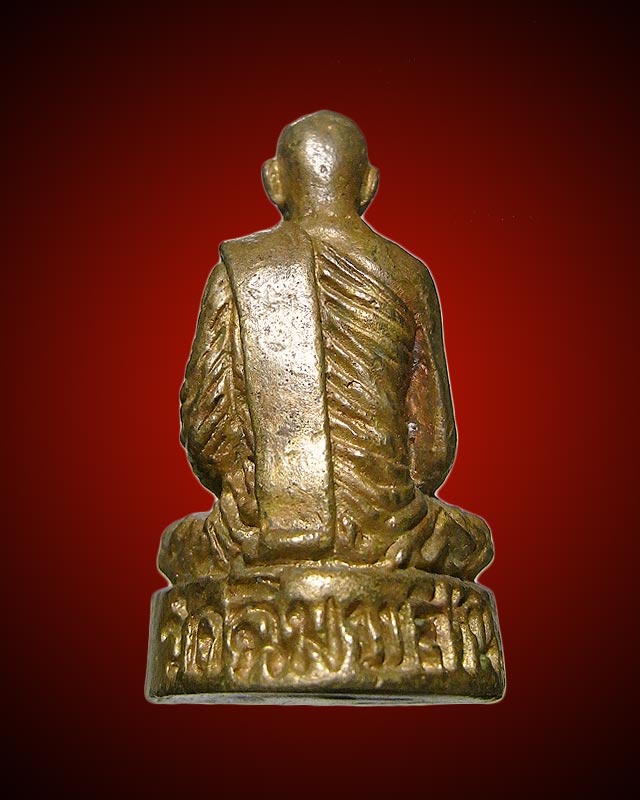 รูปหล่อหลวงปู่ฮวด วัดฉิมพลี