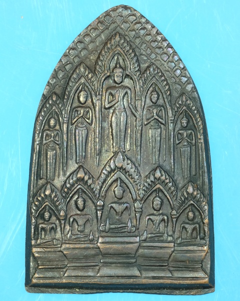 เหรียญปั๊มพระสิบทัศน์ หลวงพ่อเงิน วัดดอนยายหอม ปี2512 พิมพ์กลาง/ศอกขาด/นิยม/วพ01