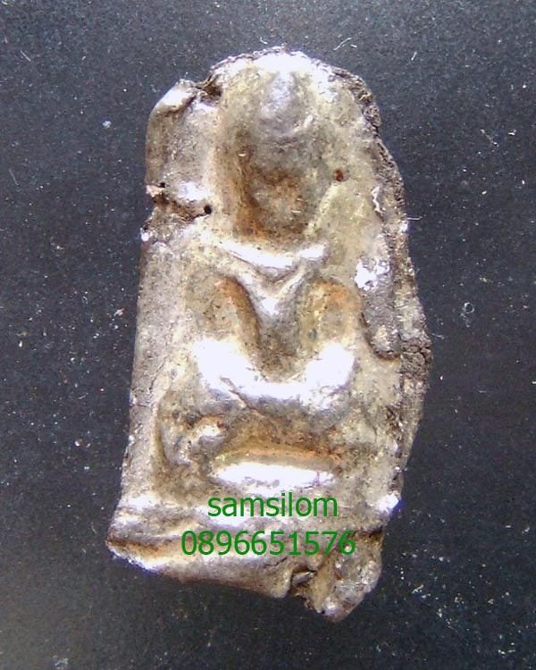 กรุวัดราชบูรณะ อยุธยา พระแผงตัด  ชินเงิน สองหน้า 