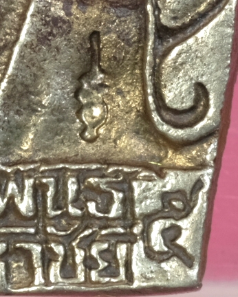 เหรียญเจ้าสัวหลวงปู่คําพันธ์ วัดธาตุมหาชัย นครพนม รุ่นเสาร์๕ปี2536 มีโค๊ต/วพ04