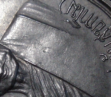 เหรียญรุ่นแรกหลวงพ่ออุ้น วัดตาลกง เนื้ออัลปก้า บล็อคนิยม (หัวขีด) มีจาร