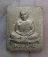 พระผงรูปเหมือน ผงพรายกุมาร   หลังยันต์ห้า  หลวงปู่ทิม วัดระหารไร่  ปี  57