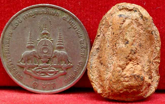 *พระรอด ดินเผา กรุวัดโปรดเกษฯ นนทบุรี*