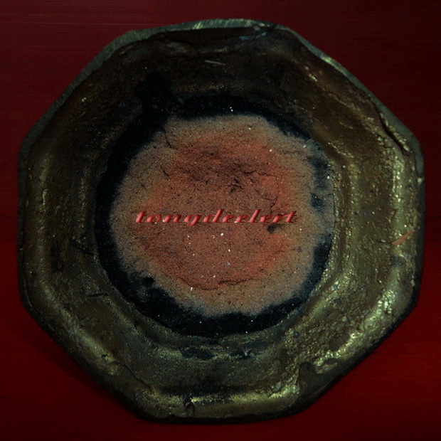 พระบูชาปางถวายเนตร(พระประจำวันอาทิตย์) หล่อดินไทย สูง 16.5 นิ้ว สวยมากค่ะ