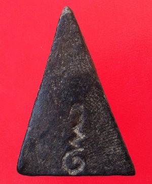 นางพญา หลังยันต์อุ หลวงพ่อจง วัดหน้าต่างนอก (1)