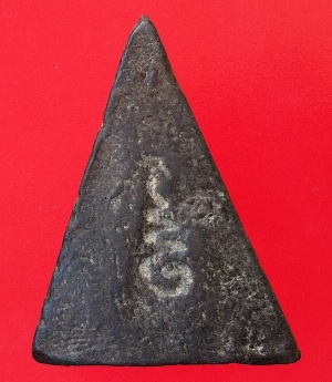 นางพญา หลังยันต์อุ หลวงพ่อจง วัดหน้าต่างนอก (2)