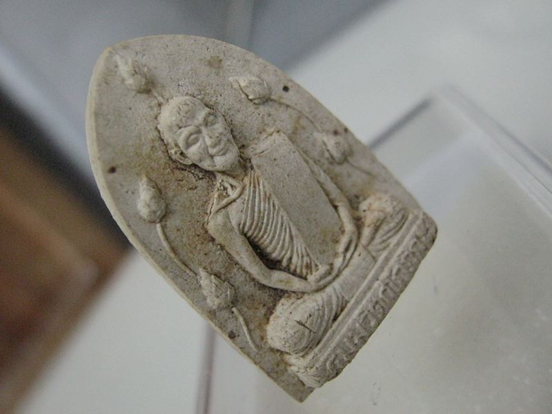 พระผงรูปเหมือนท่านเจ้าคุณนรฯ ปี2515