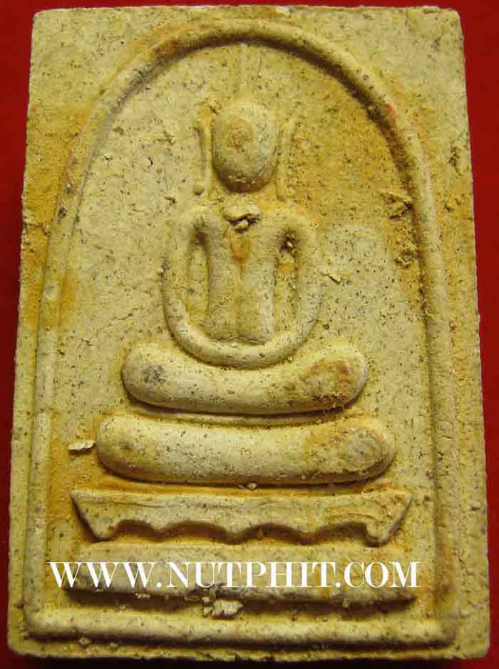 142*ตะกรุดทองคำแท้ตอกซีรี่นัมเบอร์ หมายเลข ๐๕๑*พระสมเด็จแช่น้ำมนต์ชุดตะกรุดทองคำ ลพ.เกษมฯ