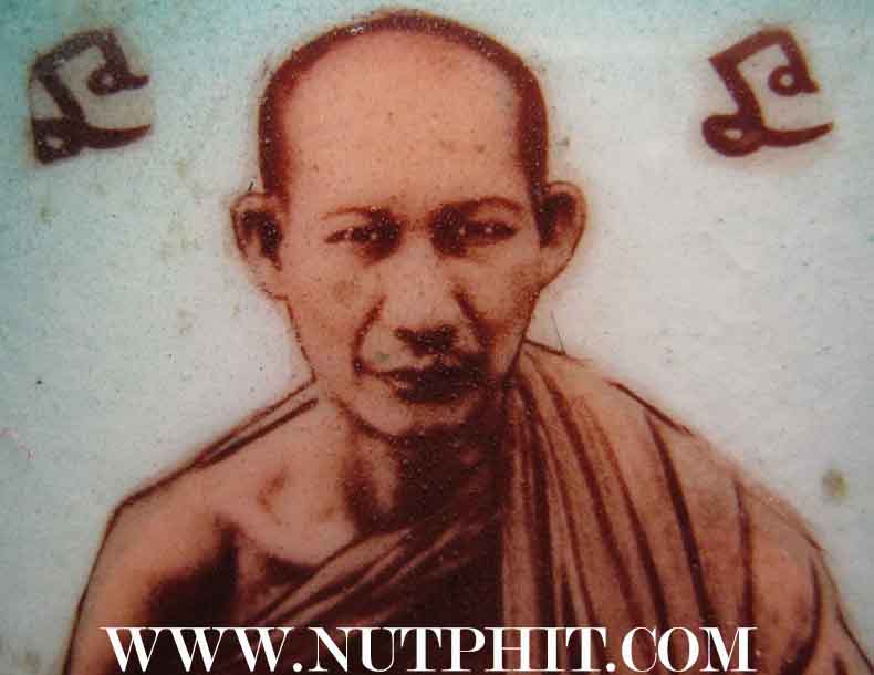 ล็อตเกตหลังฝังพระสังกัจจายน์ ลพ.เกษมฯ สำนักสุสานไตรลักษณ์ ลำปาง แถมล็อกเก็ตครูบาศรีวิชัย*144