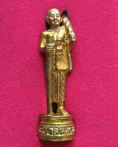 พระสิวลีมหาลาภ  รุ่น รวย รวย รวย ปี53 เนื้อทองทิพย์ พร้อมกล่องเดิม