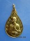 เหรียญหลวงปู่ดี วัดพระรูป จ.สุพรรณบุรี ปี2538