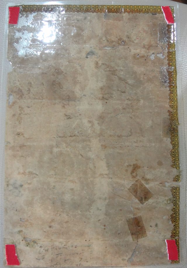  รูปถ่ายไม่ทราบที่ ตามภาพ เก่ามาก กว้าง 8.5 นิ้ว ยาว 12.5 นิ้ ว