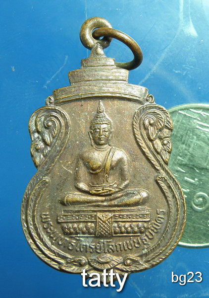 20 พระครูสุนทรกิตติสาร วัดด่านทับตะโก กาญจนบุรี