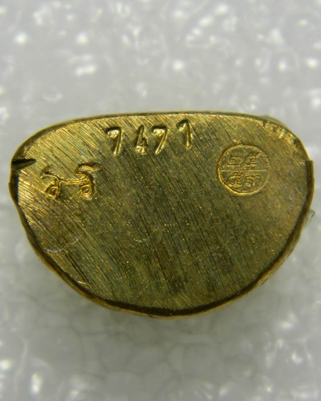 หลวงพ่อเงิน รุ่นกองทุง 53 สวยๆ