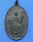 เหรียญครูบาศรีวิชัย วัดบ้านปาง รุ่นบรรจุอัฐิธาตุ ปี 2534