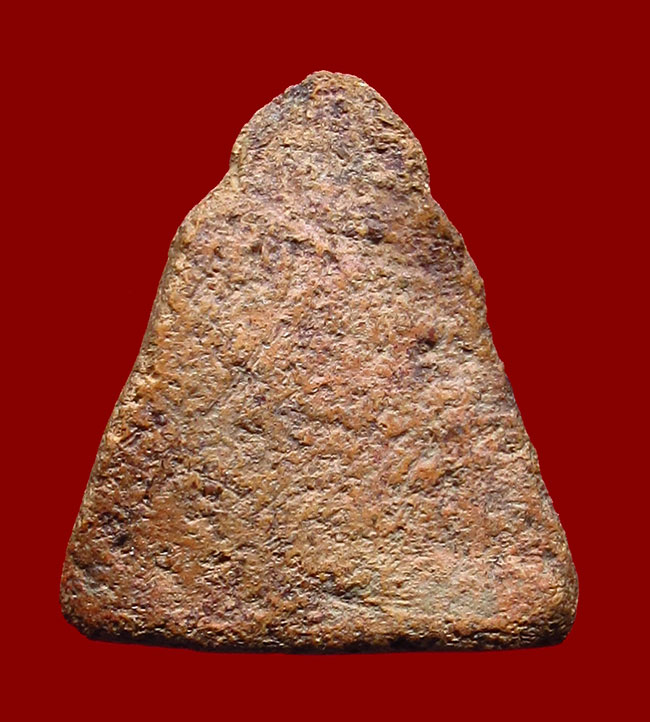 พระหลวงพ่อโต พิมพ์มารวิชัย กรุบางกระทิง จ.อยุธยา บัตรรับรองเพื่อนบ้าน