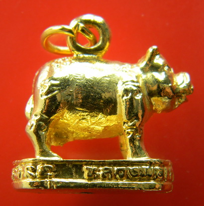 เคาะแรกแดง...หมูมหาลาภ...หลวงพ่อเปิ่น วัดบางพระ / กล่องเดิม