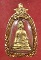 หลวงพ่อพระใส  พ.ส