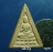 20 พระประทานพรหลวงพ่อเที่ยง วัดเนินพระงาม กาญจนบุรี