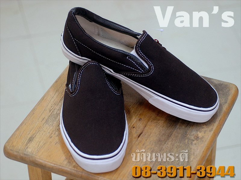 รองเท้า Van's เบอร์ 11 สีน้ำตาลเข้ม สภาพ 100 % อเมริการีโปรดักซ์ครับ
