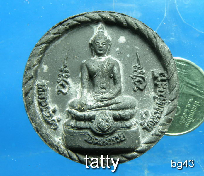 20 จตุคามหลังหลวงพ่อดำ วัดช่องแสมสาร สัตหีบ ชลบุรี