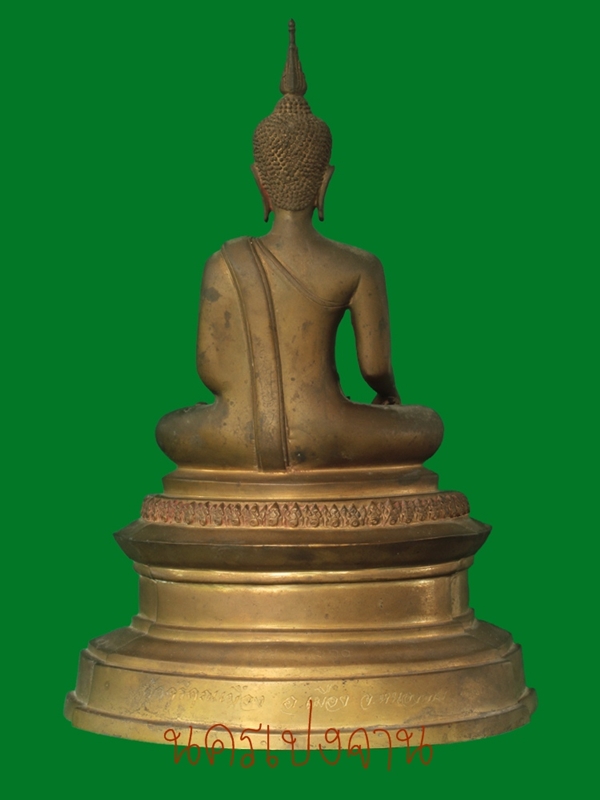 พระบูชารุ่นแรกหลวงพ่อพระสุก วัดศรีคุณเมือง อ.เมือง จ.หนองคาย ปี2548