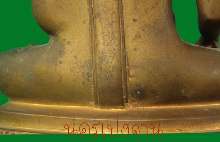 พระบูชารุ่นแรกหลวงพ่อพระสุก วัดศรีคุณเมือง อ.เมือง จ.หนองคาย ปี2548