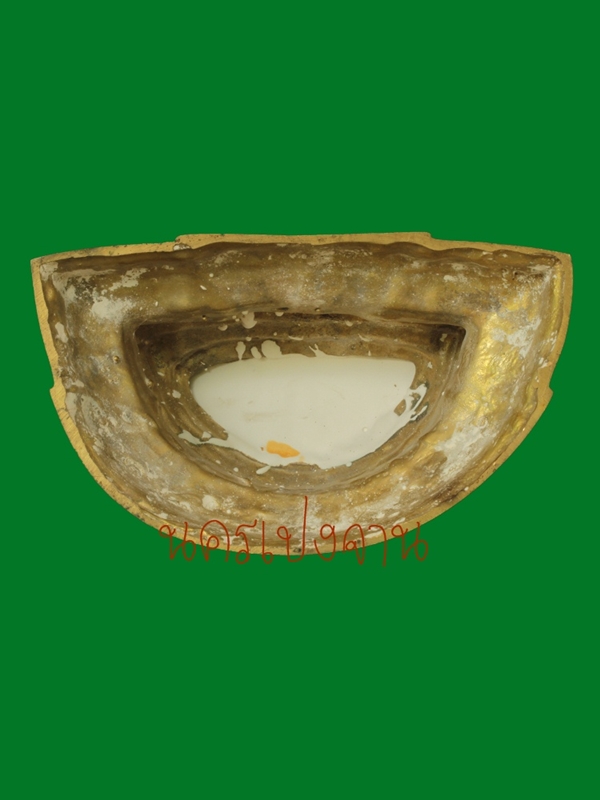 พระบูชารุ่นแรกหลวงพ่อพระสุก วัดศรีคุณเมือง อ.เมือง จ.หนองคาย ปี2548