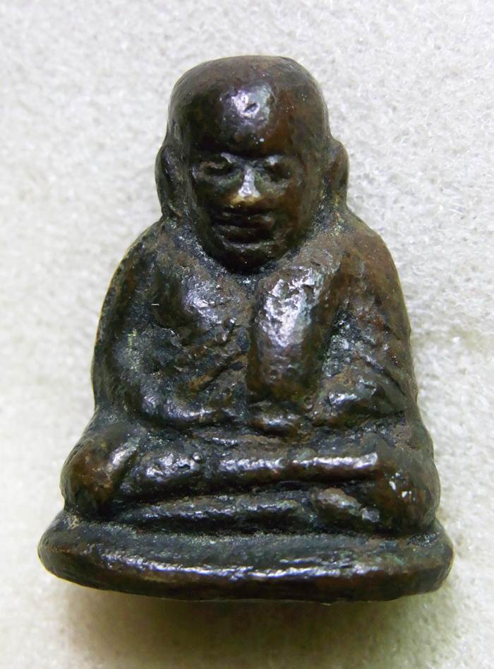 ปืนแตกครับ