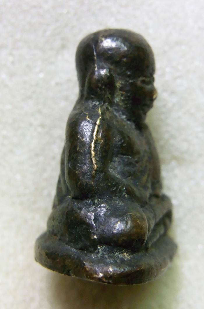 ปืนแตกครับ