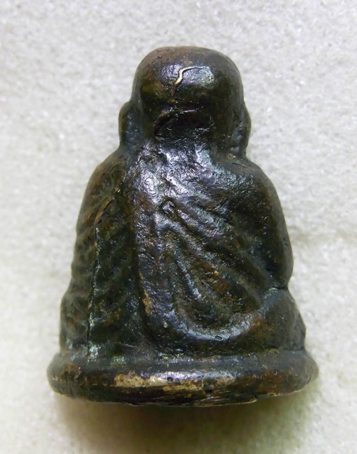 ปืนแตกครับ