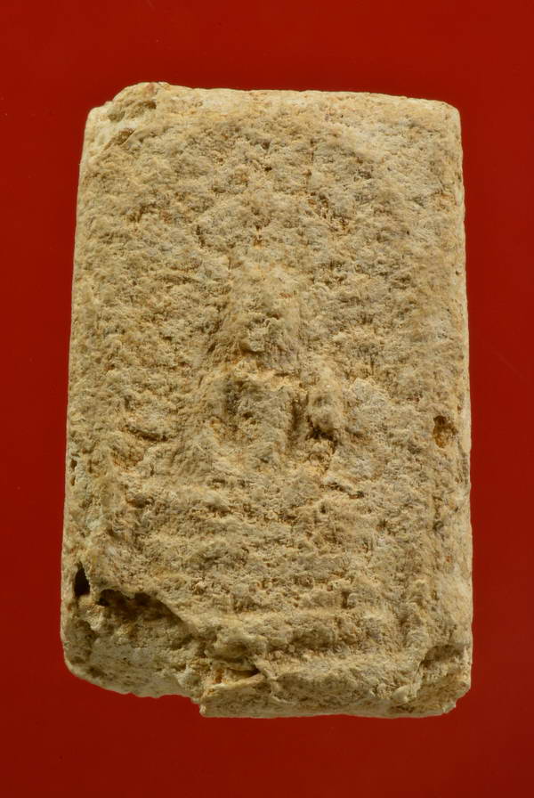 สมเด็จ กรุวัดชนะสงคราม ปี2360 เนื้อผง กรุงเทพ