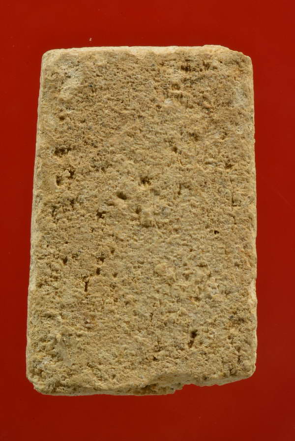 สมเด็จ กรุวัดชนะสงคราม ปี2360 เนื้อผง กรุงเทพ