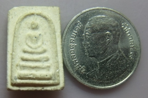 **วัดใจ**พระสมเด็จพิมพ์คะแนน วัดประสาท เนื้อขาว ปี 2506**