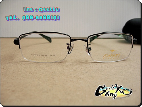  กรอบแว่นตา SAFARI **ของแท้ ** ทรงครึ่งกรอบสีดำ ทำจาก TiTANIUM โค้ง ดัด บิด งอได้