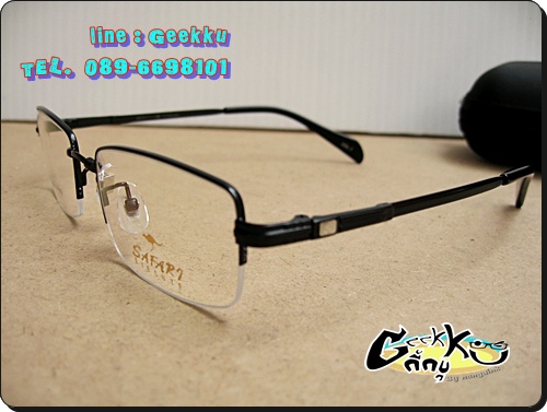  กรอบแว่นตา SAFARI **ของแท้ ** ทรงครึ่งกรอบสีดำ ทำจาก TiTANIUM โค้ง ดัด บิด งอได้
