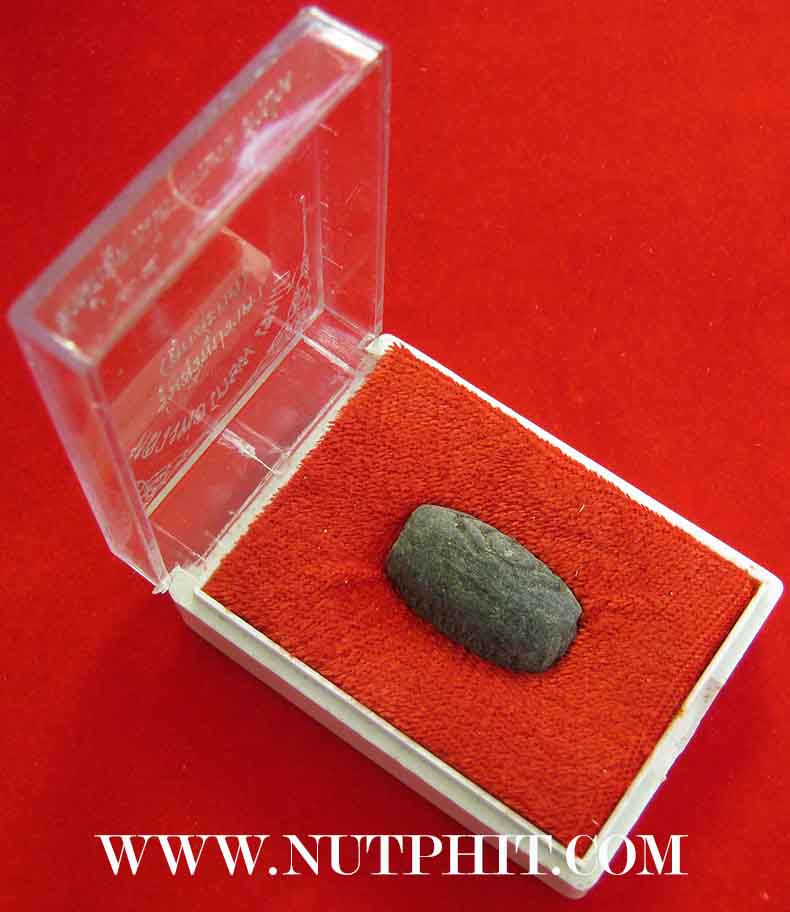 *สุดยอดเครื่องราง ของขลังที่หาไม่ได้แล้ว*ลูกสะกดทำด้วยผงว่าน 108 จุ่มลักแท้*ลพ.เกษม*154