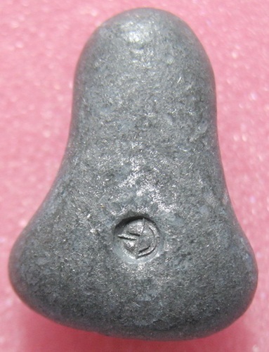 พระ ปิดตา เนื้อชินตะกั่วหลวงปู่เอี่ยม วัดโคนอน ปี 14 