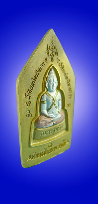 พระขุนแผนกุมารทอง เนื้อสามกษัตริย์ หลวงพ่อพูล วัดไผ่ล้อม จ.นครปฐม