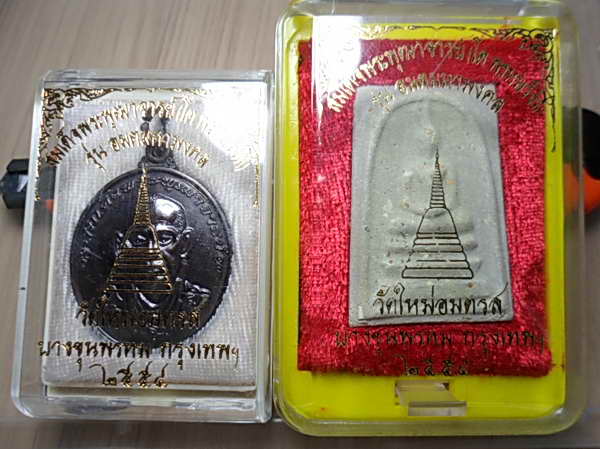 แพ็คคู่ครับ สวยๆ