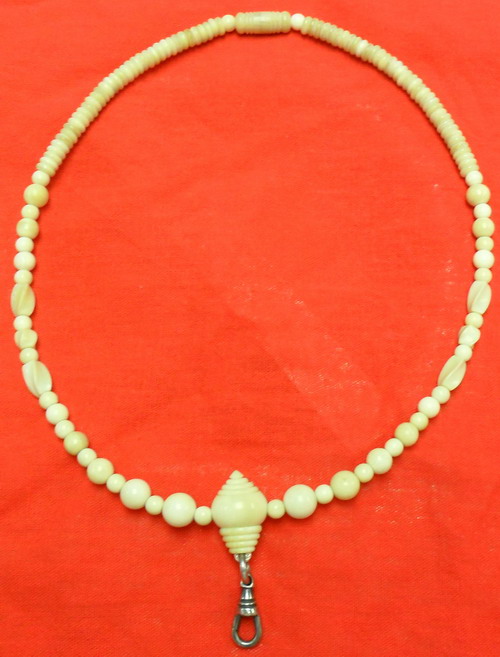 สร้อยมงคล